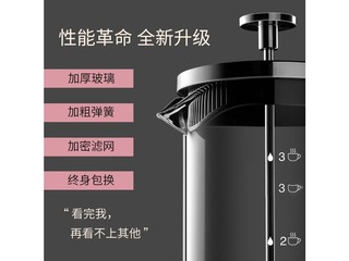 ��С�׿����ֳ�� 600ML