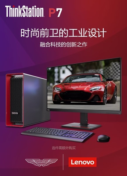 ThinkStation P7W5-3423/32GB/512GB+1TB/GT610
