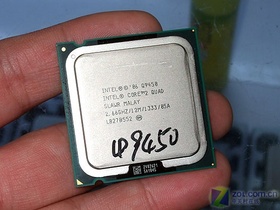 CPU