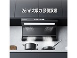 美菱MELINGCXW318MYFX73 FX73 大吸力顶侧双吸油烟机