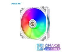 alseye M120PWA M120-P����Ҷ/���磩 ��ɫ