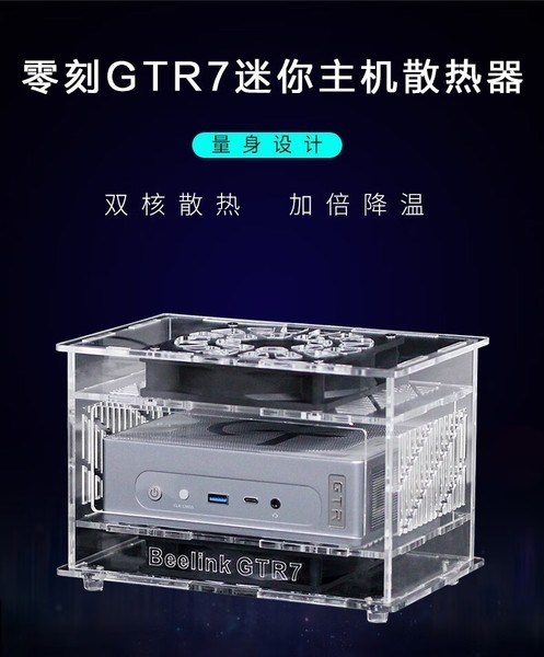 GTR7 ɫ޹⡾USB桿