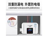l.r.htoms（左图右史密斯）DSZFA18 15升智能触控+1500W速热+长效保温+下出水
