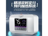 l.r.htoms（左图右史密斯）DSZFA18 15升高清数显+1500W速热+长效保温+上出水