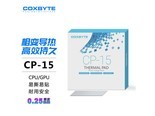 coxbyte CP15 38*38*0.25mm