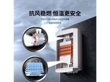 LEICRDIR（雷科迪尔）JSQ2513H 标准