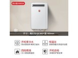 SAKURA（樱花）SCH16W800A 标准