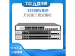 tg S5300W24G6TFHI S5300W-24G-6TF-HI 24电+6万