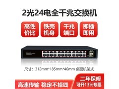 DCOMA KM1005G 26  ǧס224ǽ24G02G