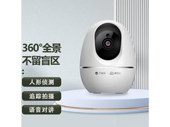 ��Ѱ�Q1 PRO ��׼