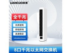 lianguo��������LGSWG0080() 8��ǧ�׽����� �ܿ�