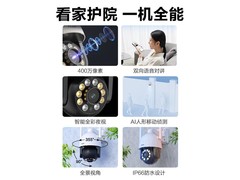 ����HCF32D441U1 ����ͷ+128g��