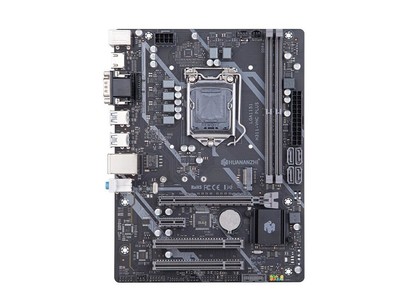 Ͻ H311-VHC PLUS