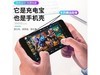诺康士NEX/A/S/2X27/PROIQOO/neo IQOOneo【大容量轻薄款】深海蓝