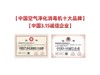 jingyoujia�����Ѽң�kj360max ��������ɱ��+����WIFI�������������������
