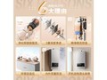 SUPOR���ղ����� JSQ25