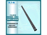 Eaton（伊顿）EFLXLGB21 EFLXBGB22(20XGB 10A:4XGB1