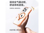 图拉斯支点壳Q3