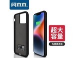 amm（阿木木）psm 苹果14plus磨砂黑大容量