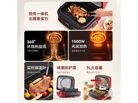 couss（卡士）CA507 标准