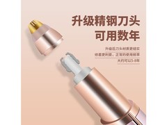 eithon PG254 -ƹ⵶ͷ-־