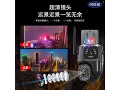 ������HCSP1100 ��4G�桿˫����˫¼��+64G