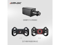 SIMAGIC����ħ��Alpha ����װ��Alpha������GT4̼��ά��˫����׼�