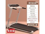 奥帝龙F1 F1蓝牙音乐版/豪华版