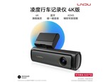 华为智选AM100 4K超清画质+64G