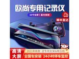 暗影猎手cp209qqjly001 长安CS75 PLUS长安UNI-K