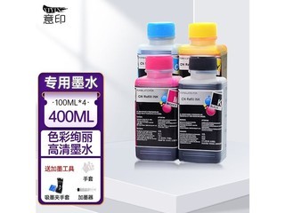 ӡPG645/CL646 ר100mlɫīˮװ乤ߣ