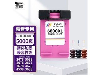 ӡHP680 5000ҳ680ɫī+ɫīˮ