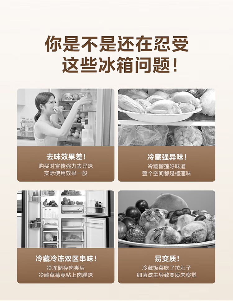 BCD-508WTPZME)ͼƷͼƬ4