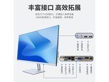 昂台T22AT1 12代i3-12100/16G/512G 21.5英寸