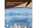 康佳RH7600 7600暖阳金