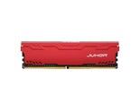 玖合星辰 8GB DDR4 3200