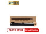 e代e2056 施乐2056/2058粉盒