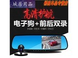 暗影猎手NSfebGwM 起亚焕驰智跑K3奕跑KX CROSS 单镜头前置行车记录仪