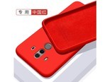 欧米滋mate10 Pro mate10pro【中国红】亲肤手感- 配钢化膜