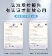 吉顺GSFT02W 音箱插座-快充版-白
