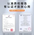 吉顺FT12UK 立式-宏图-快充