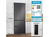 ����BCD-410WLHFD7DSMU1