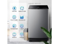 新飞XQB100-1800YHD