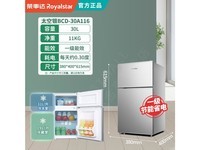 荣事达BCD-30A116