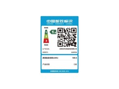 �ῪA27 27Ӣ�� N5095+16G+512G