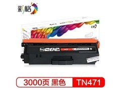 ʸTN471 ɫɴӡ3000ҳ
