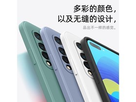����nova6 Nova6��4G�棩ֱ�߹轺�ǡ�޹�»ҡ�+�ֻ�Ĥ