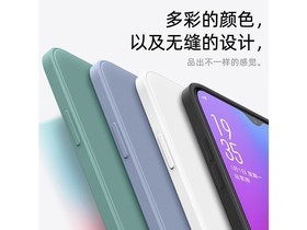����oppo r17 OPPO R17ح����ֱ�߹轺�ǡ�����ڡ�+�ֻ�Ĥ