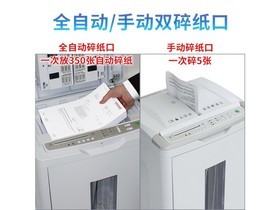 �¹�����8285CC