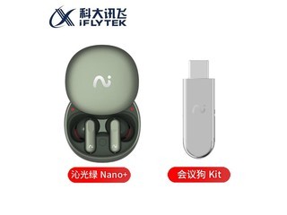 ƴѶNano+ ߹̡Nano+ + 鹷Kit